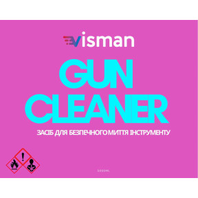 Засіб для безпечного миття інструменту Gun Cleaner 1L (розлив)