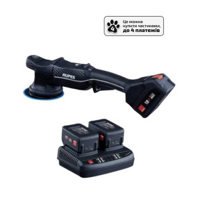 Полірувальна машина RUPES BigFoot iBrid Polisher HLR15 STD Полірувальна машина RUPES BigFoot iBrid Polisher HLR15 STD
