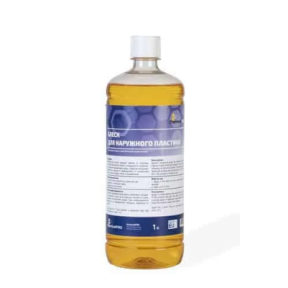 Відновник пластику ChemicalPRO Plastic Restoration  1Л  Для глибокого матового блиску