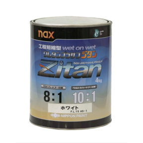 Filler Nax urethane prasuf zitan black 4kg