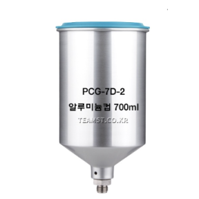бачок AL. iwata 700ml бачок AL. iwata 700ml