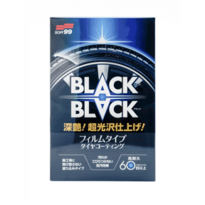 Чорніння для шин з довгим терміном служби SOFT99 Black Black Hard Coat for Tire Чорніння для шин з довгим терміном служби SOFT99 Black Black Hard Coat for Tire