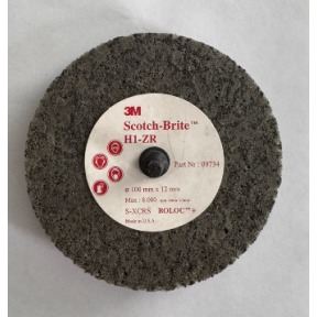 Диск кораловий /скотч брайт 3M Scotch-Brite H1-ZR Roloc 3M 100mm Диск кораловий /скотч брайт 3M Scotch-Brite H1-ZR Roloc 3M 100mm