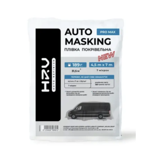 Плівка покрівельна 4.5*7 HRV PRO MAX / 189грам Плівка покрівельна 4.5*7 HRV PRO MAX / 189грам